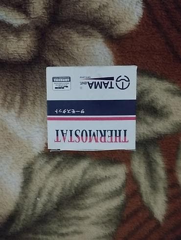 s class w220: Термостат Toyota Оригинал, Япония — 2