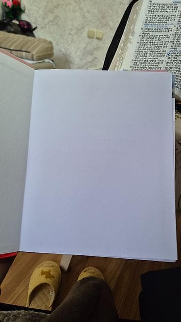 solutions third edition: Кыргызская литература, 5 класс — 2