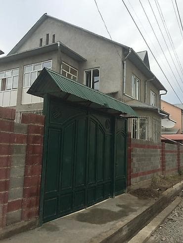 Үйлөрдү ижарага берүү: Продаётся/сдаётся двухэтажный жилой дом с ограждённым двором и — 1