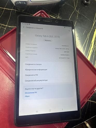 Планшеттер: Планшет, Samsung, эс тутум 32 ГБ, 8" - 9", 4G (LTE), Классикалык түсү - Кара — 1