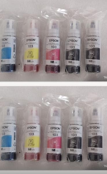 Техника и электроника: Набор оригинальных чернил Epson 103 для принтеров EcoTank. - Тип — 4