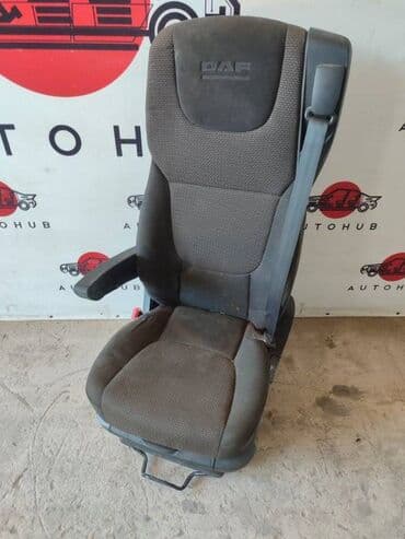 xf: Переднее сиденье, DAF — 3