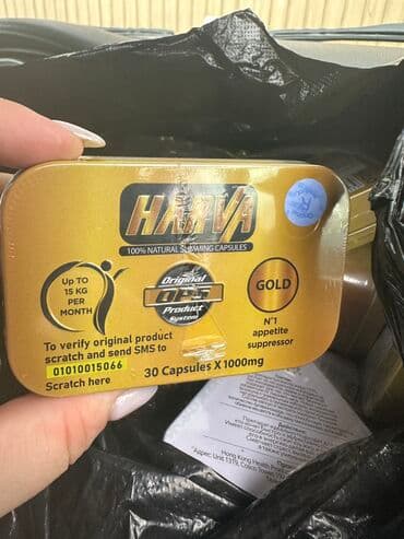 Харва усиленный состав 30 капсул по 1 капсуле в день . Доставка по at lalafo.kg Харва усиленный состав 30 капсул по 1 капсуле в день . Доставка по