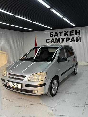 атбашы авто: Hyundai Getz: 2003 г., 1.3 л, Кол менен иштөөчү, Бензин, Хетчбек — 2