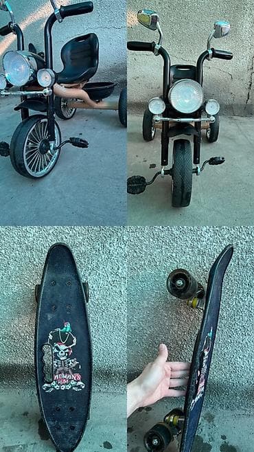 fixed gear: Детский комплект для активных прогулок: трехколёсный велосипед в стиле — 5