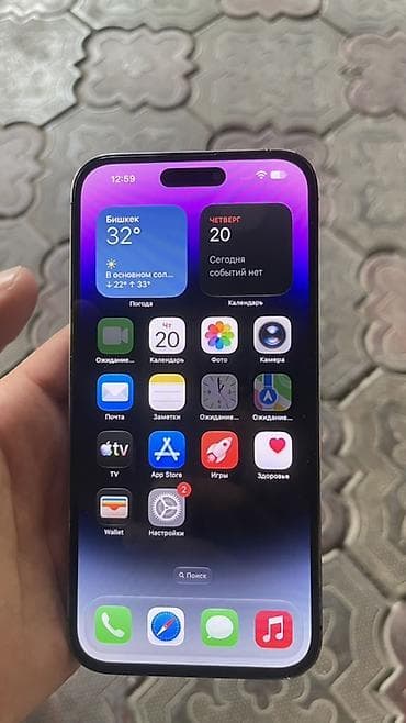тө: IPhone 14 Pro, Б/у, 128 ГБ, Blue Titanium, Защитное стекло, Чехол, 87 % — 1