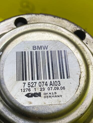 bwm самурай: Граната Келтиргиси менен BMW Оригинал, Жапония — 4