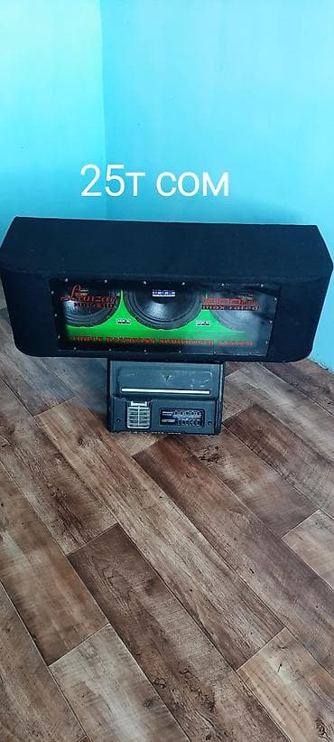 step 2: Цены договорная писать и звонить Ватцап — 1