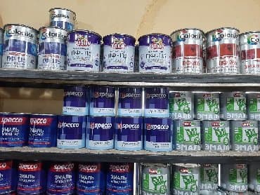 полимерная порошковая краска купить: Краски и эмали антикорозийние а также краски хаммер (с молотковым) — 14