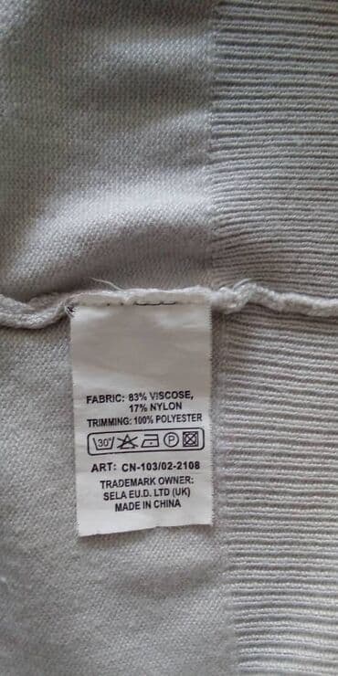 шерстяные кофты женские больших размеров: Кофта, S — 4