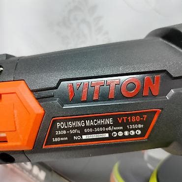 Полировальная машина VITTON VT180-7 - Тип: сетевая полировальная — 2