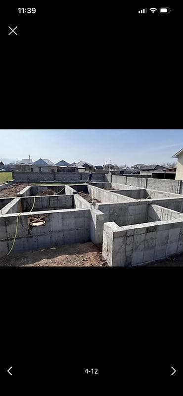 core i3 9100: Фундамент Демонтаж 3-5 лет опыта — 3