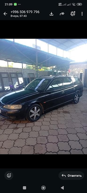 Opel Vectra: 2001 г., 2.2 л, Автомат, Бензин, Универсал at lalafo.kg Opel Vectra: 2001 г., 2.2 л, Автомат, Бензин, Универсал