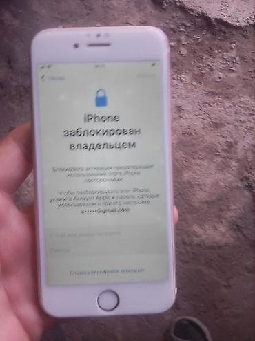 айфон 6 s бу купить: IPhone 6s, Б/у, 64 ГБ, Rose Gold, Зарядное устройство, 85 % — 1