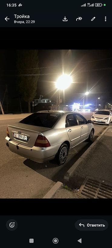 камри 40 крыша: Toyota Corolla: 2003 г., 1.6 л, Ручные, Бензин, Седан — 5