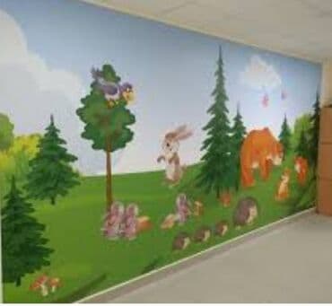 логопедический садик бишкек: Оформление детского сада .
Любой сложности. ватсап на этой номере — 2