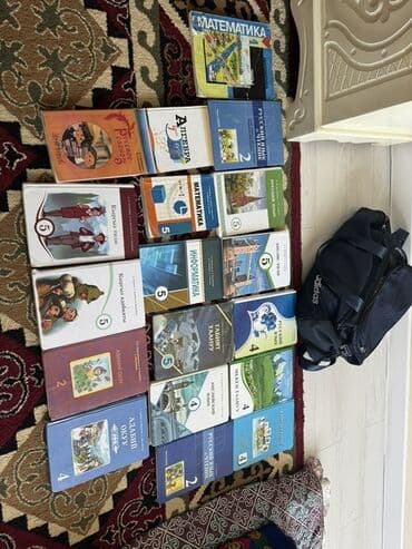 с.к.кыдыралиев а.б.урдалетова г.м.дайырбекова гдз 5 класс: Прлдаю срочно Набор школьных учебников для 2‑, 4‑ и 5‑х классов — 1