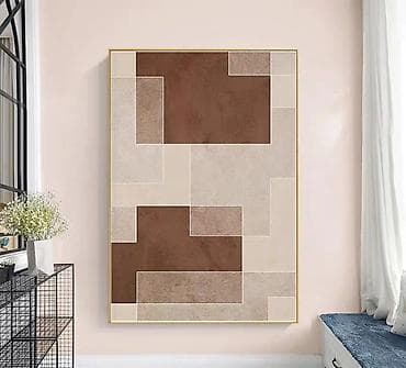 машина для чистки ковров: Картины от 3тыс сом и до 5тыс сом Наборы декоративных постеров в рамах — 4