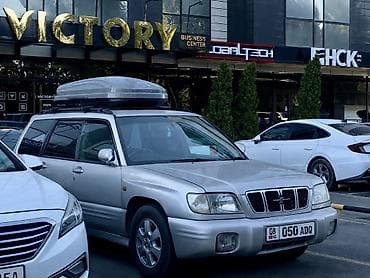 сетка для солнце: Subaru Forester: 2000 г., Автомат, Бензин, Универсал — 1