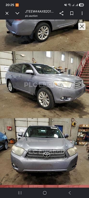 low ll: Toyota Highlander: 2008 г., 3.3 л, Вариатор, Гибрид, Кроссовер — 2