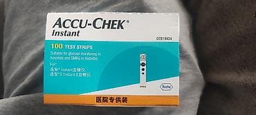 Глюкометры: Accu Check Instant
тест полоски
200 шт — 1