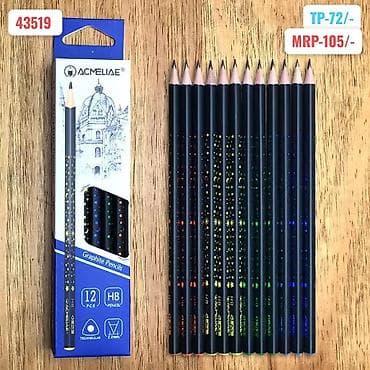 школьный: Графитовые карандаши в наборах по 12 штук. Варианты: - ACMELIAE, HB — 1