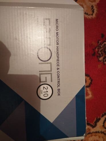 Тактай сүргүчтөр: Фрезер — 1