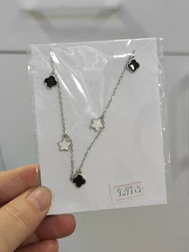 самые красивые свадебные платья в мире: Серебряные Колье и Цепочки Серебро напыление золото 925 пробы Дизайн — 13