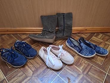 Набор обуви для повседневной носки: - Высокие замшевые/нубуковые