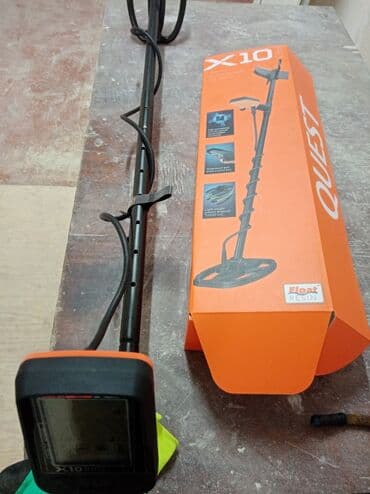 Сдам в аренду