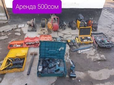 дом отдыха бишкек: Ижарага берүү — 1