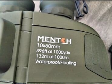 бинокли военные: Бинокль, ОРИГИНАЛ! Натовский menton 10 на 50 крат. Шкала с ночной — 4