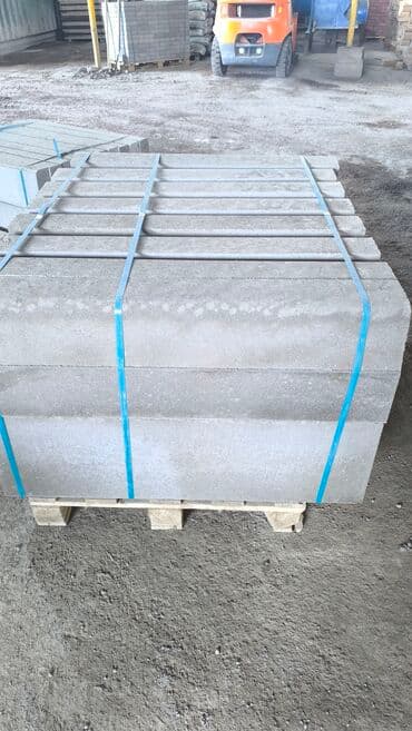 укладка брусчатки и бордюры: Бордюр, Акысыз чыгуу, Кепилдиги, Акысыз жеткирүү — 10