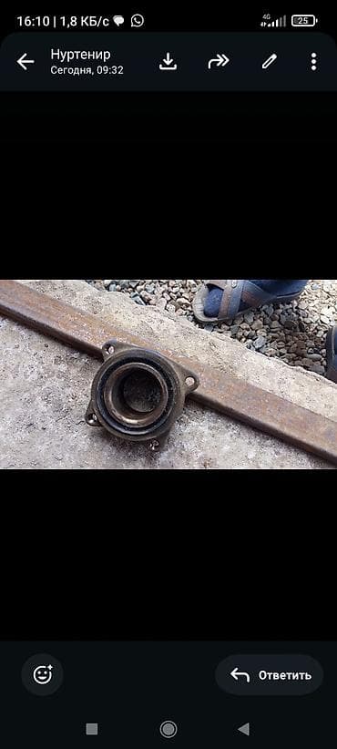 мотоо: Коллектор Honda Япония — 8