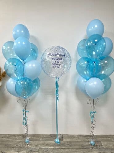 подушка для беременных бишкек купить: Шары на выписку подготовим любую композицию ул Ахунбаева — 5