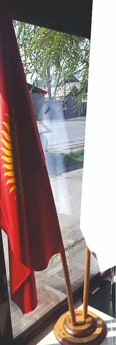 флаги: Флагшток, флагштог деревянный, железный, настольные, одинарный, 2ной. — 4