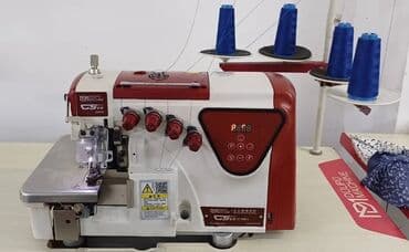 Типография үчүн жабдуулар: 4 жиптүү — 1