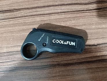 электронный скейтборд: Электролонгборд COOL&FUN ❗❗ОБЪЯВЛЕНИЕ❗❗: Он не полностью работает — 8