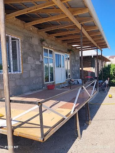 вытяжка очок: Продаю дом 🏡 — 2