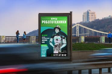 печать на пакеты: Широкоформатная печать, Высокоточная печать, Лазерная печать, | Визитки, Баннеры, Наклейки — 12