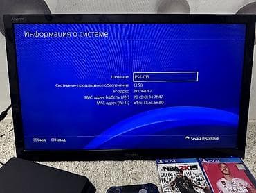 xbox 360 lt 30 бу: Продаю свою PlayStation 4 Slim + аксессуары и игры. 512 ГБ — 6