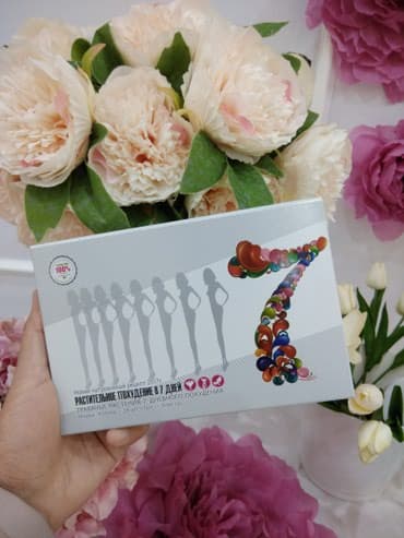 black panther капсулы для похудения отзывы: 7дней оригинал-самые нашумевшие капсулы для похудения. до - 10кг — 1