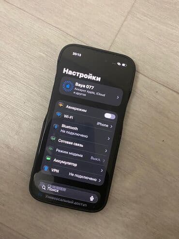 iphone бу телефон: IPhone 15, Б/у, 256 ГБ, Black Titanium, Чехол, 94 % — 2