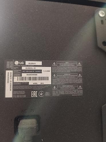 ТВ и видео: Телевизор LG-Оригинал в хорошем состоянии, пользовались всего два — 4