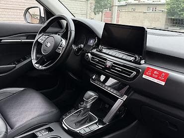 киа селтон: Kia Seltos: 2020 г., 1.6 л, Автомат, Бензин, Внедорожник — 8