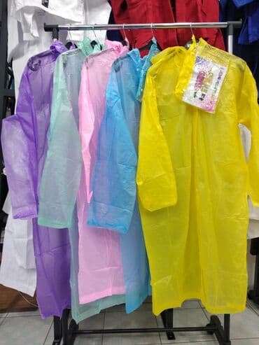 плащи от дождя: Плащ дождевик плащи дождевики в спортивном магазине SPORTWORLDKG — 1