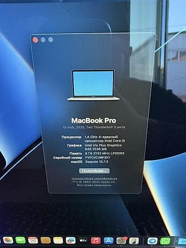 pro 5: Офисный, Б/у, Intel Core i5, ОЗУ, RAM: 8 ГБ — 3