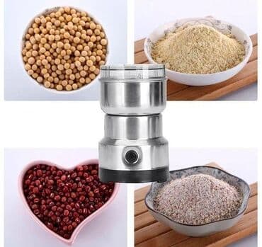 автоматическая кофеварка для дома: Кофеварка, кофемашина, Новый, Самовывоз, Бесплатная доставка — 8