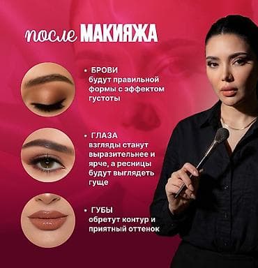 карточки товаров: 🎨 Создаю профессиональную инфографику для товаров и услуг Помогу — 2