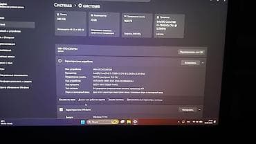 цифровые фото камеры: Торг будет Lenovo ноутбук серии Legion (логотип Y на крышке) — 4